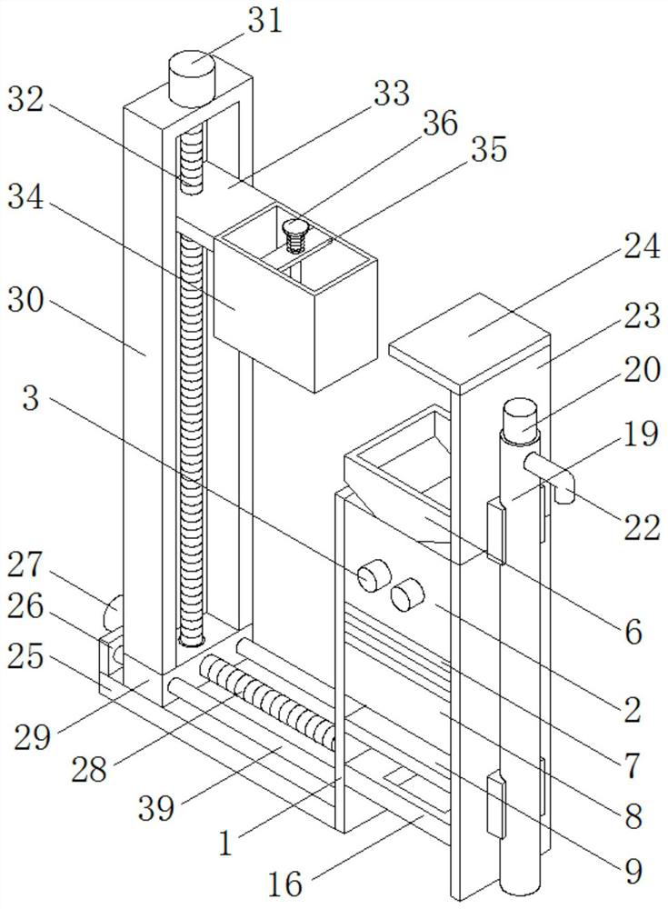 Raw material putting mechanism used for production and processing of medical intermediates