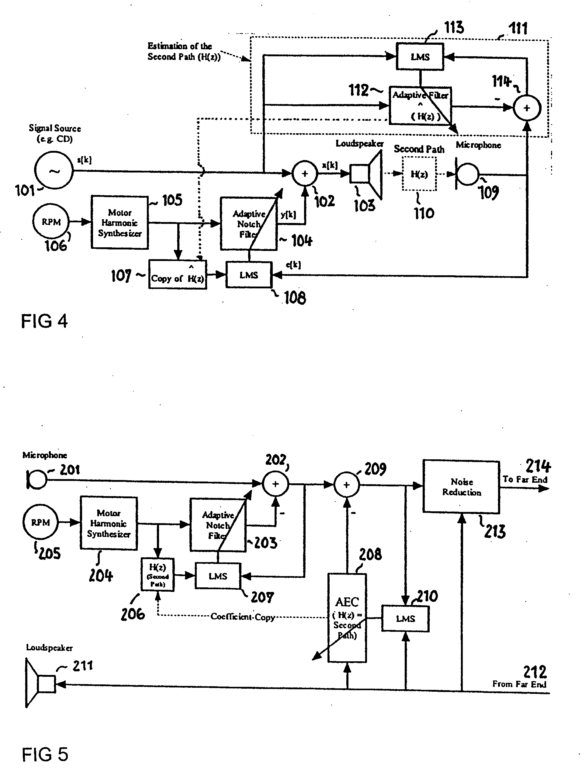 Active noise tuning system