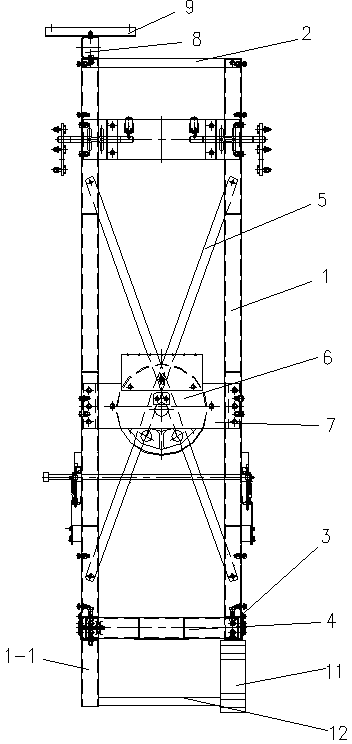 Elevator car frame