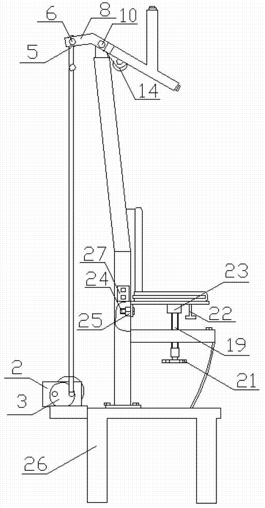 Electromechanical integrated cervical spondylosis rehabilitation device