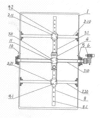 Online cleaning device for heat exchange tube of condenser