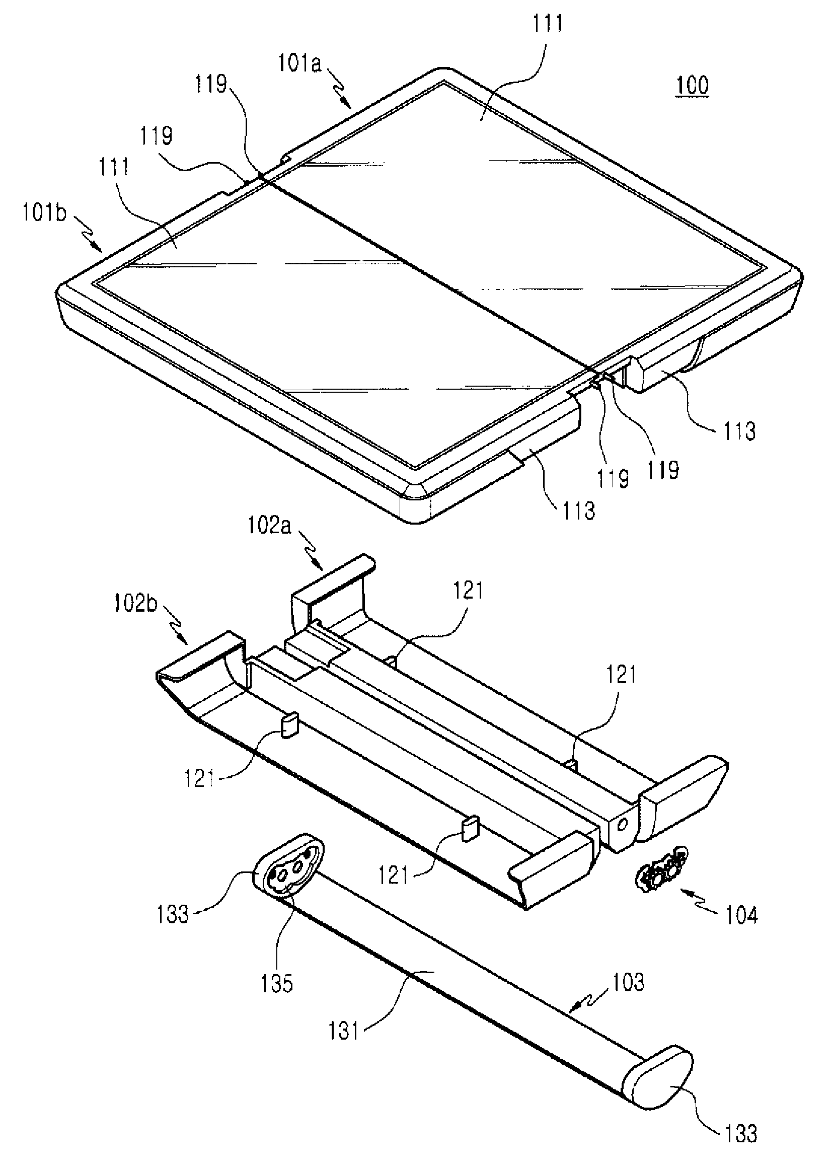 Portable terminal