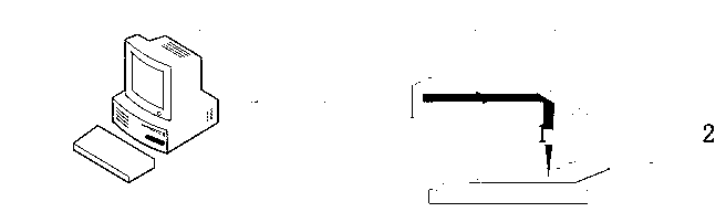 Method for preparing potassium sodium niobate functional ceramic film on glass base surface by using laser