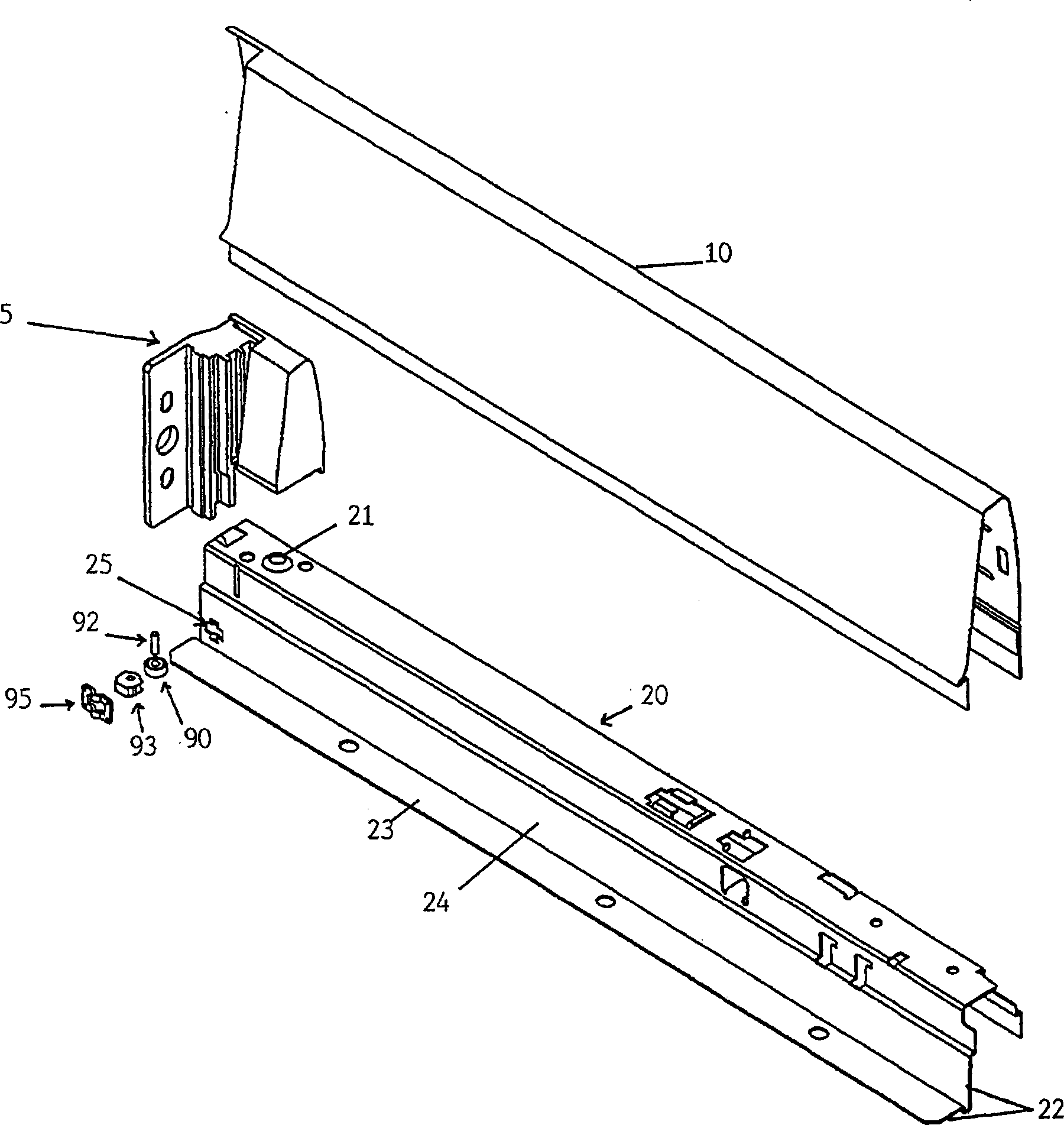 Drawer assembly