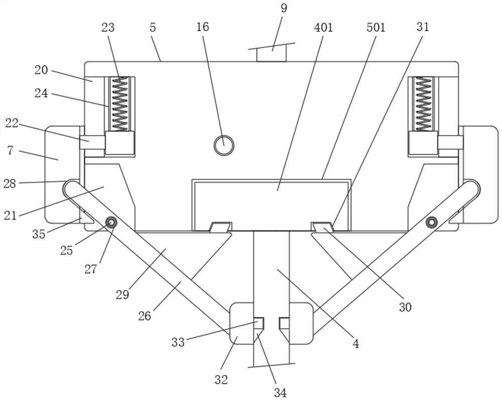 Rotatable pin insulator