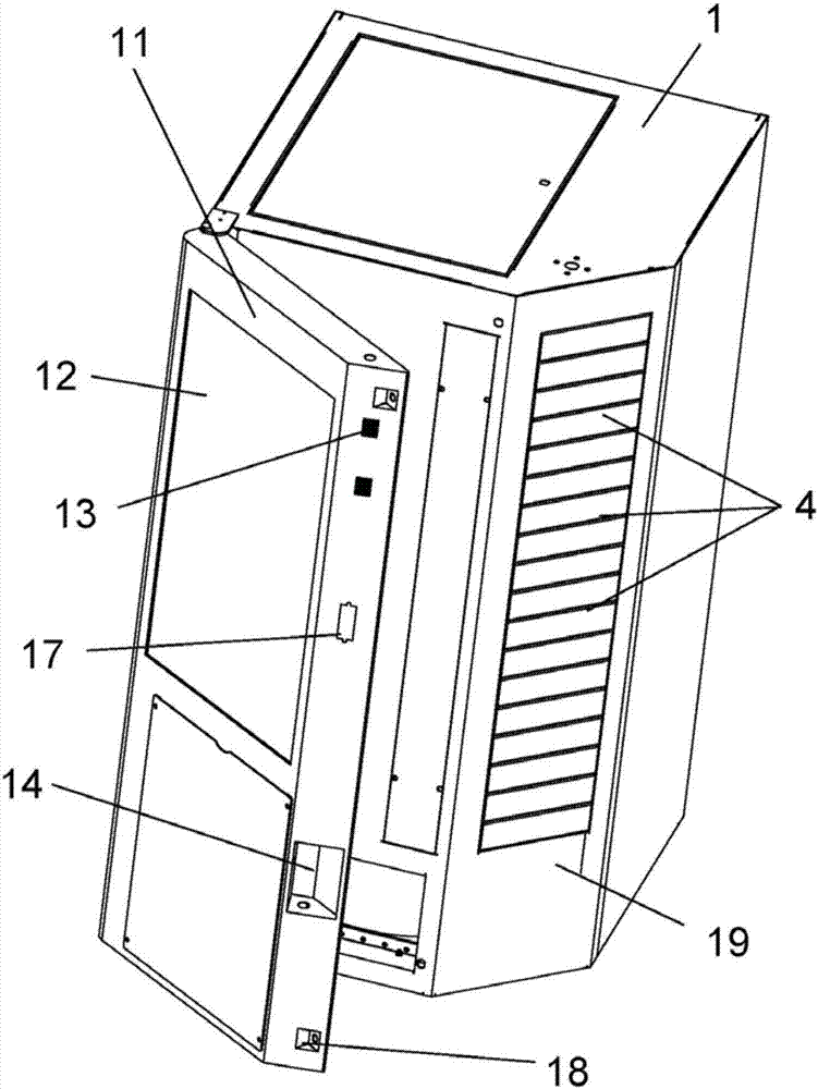 Mobile phone vending machine