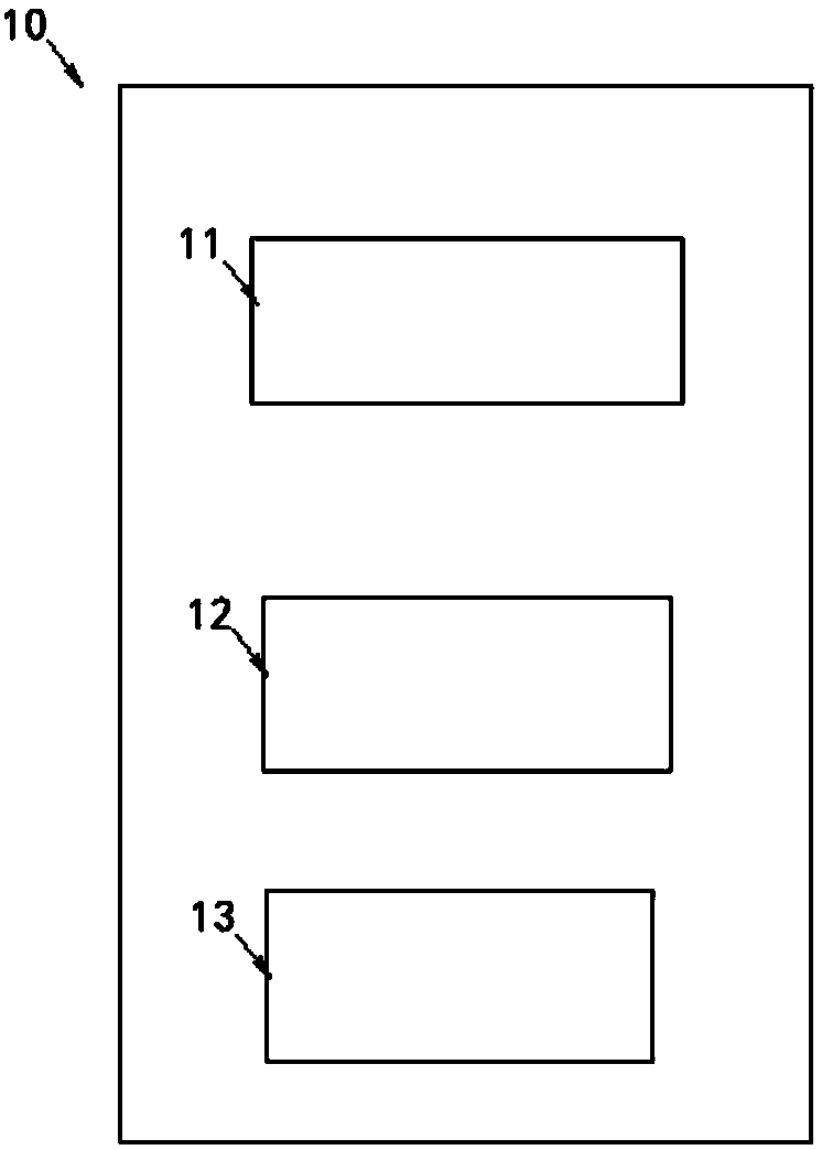 High voltage loop relay adhesion diagnosis circuit and diagnosis method