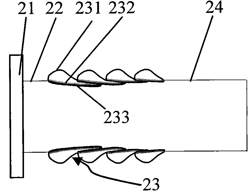 Fast drying, stable and anti-vibration weighing device as well as weighing method and use thereof