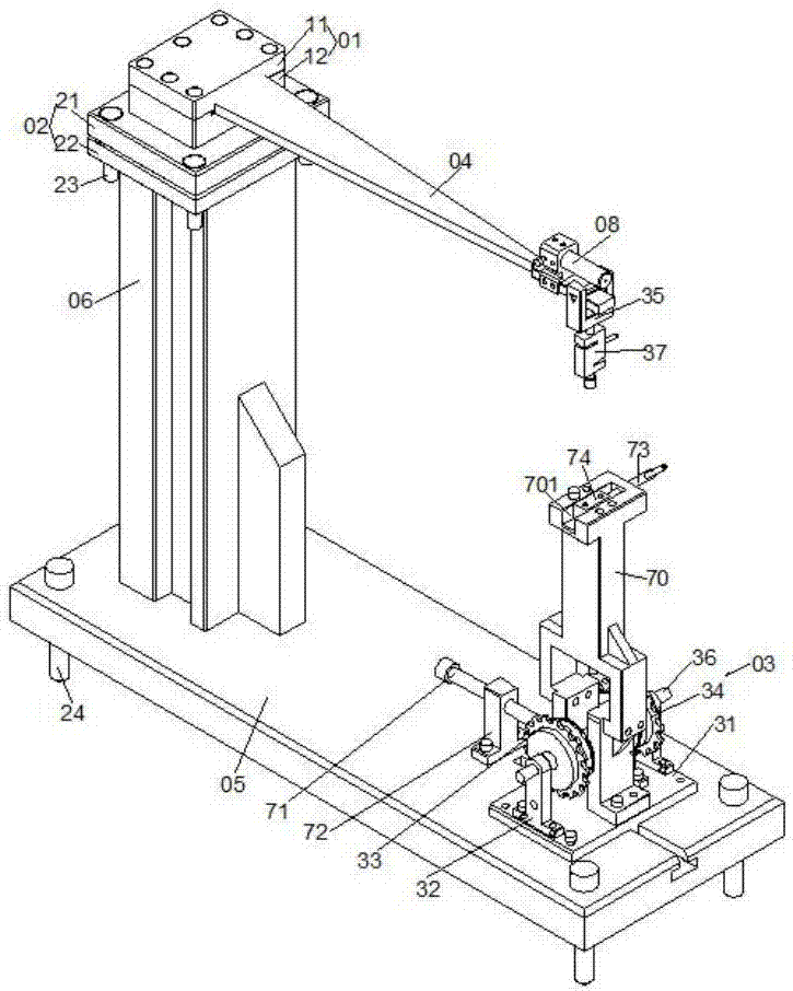 Stress measurement device based on deflection method