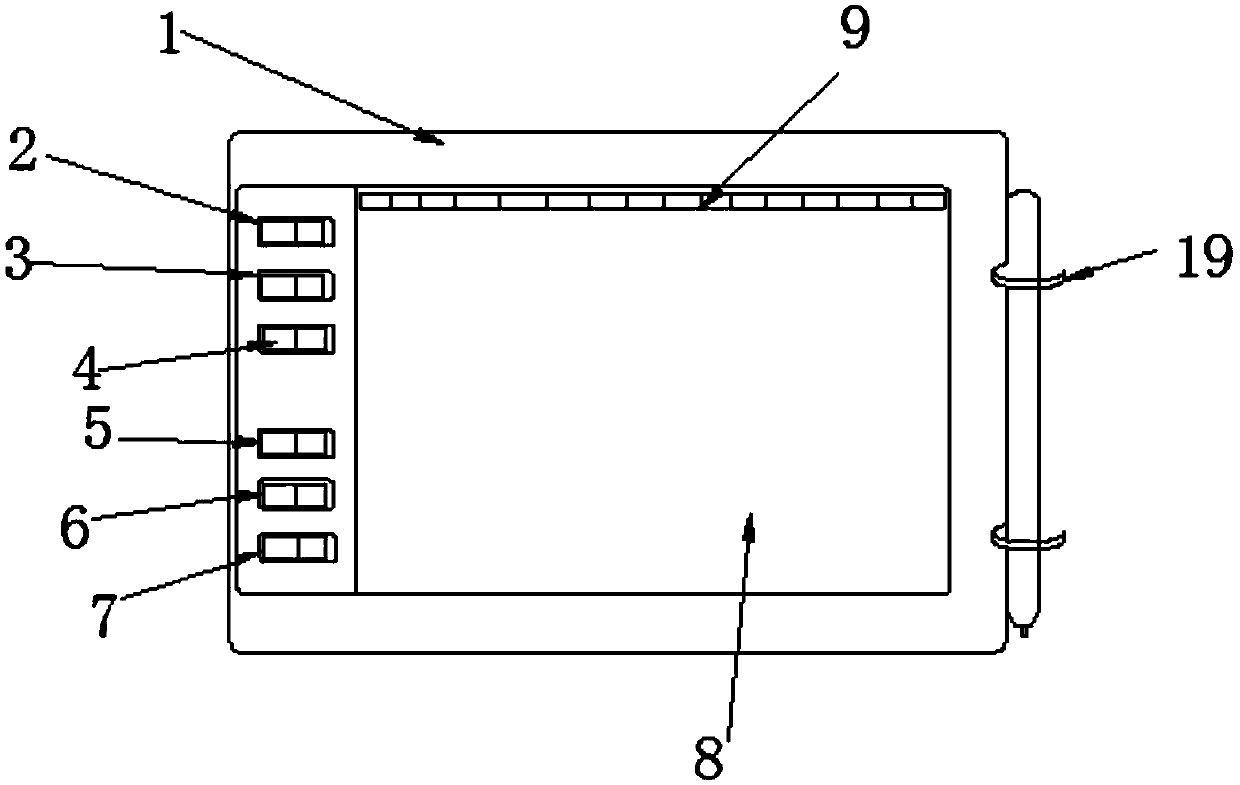 A display device suitable for outdoor learning