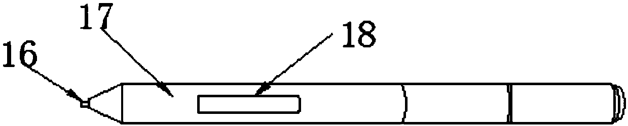 A display device suitable for outdoor learning