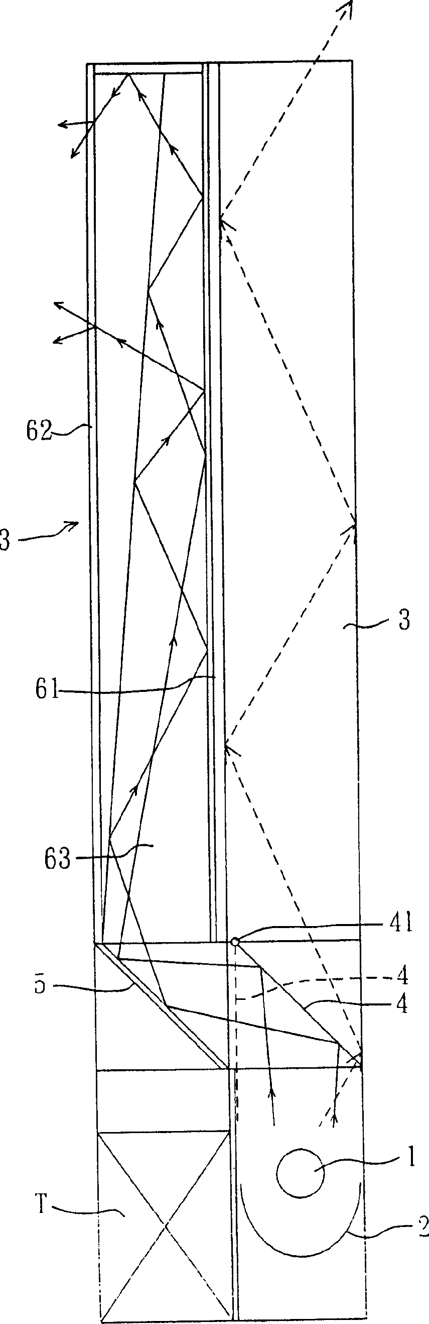 Multifunctional lamp