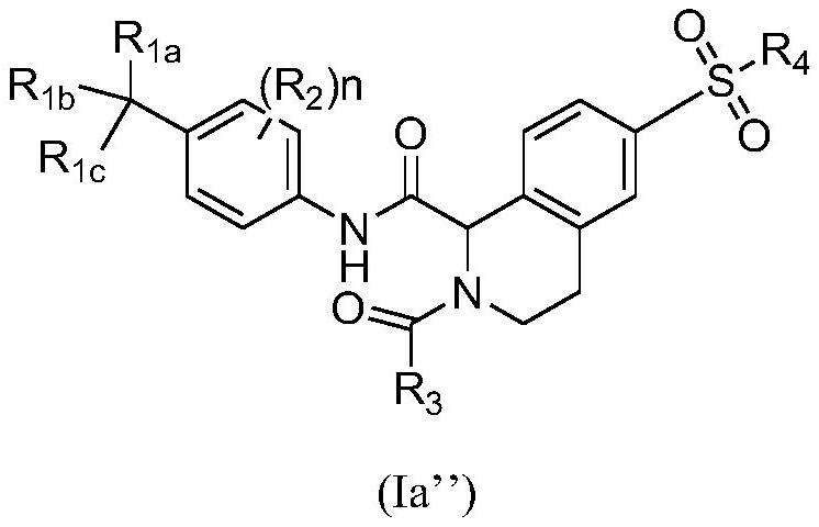 Aniline compound useful as ROR [gamma] modulator