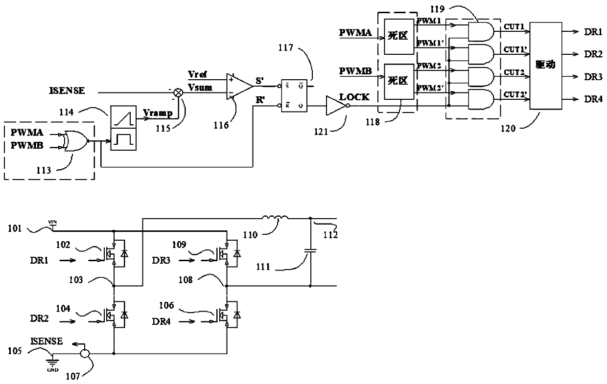 DC-AC converter switching-period-by-switching-period peak current limiting system and method