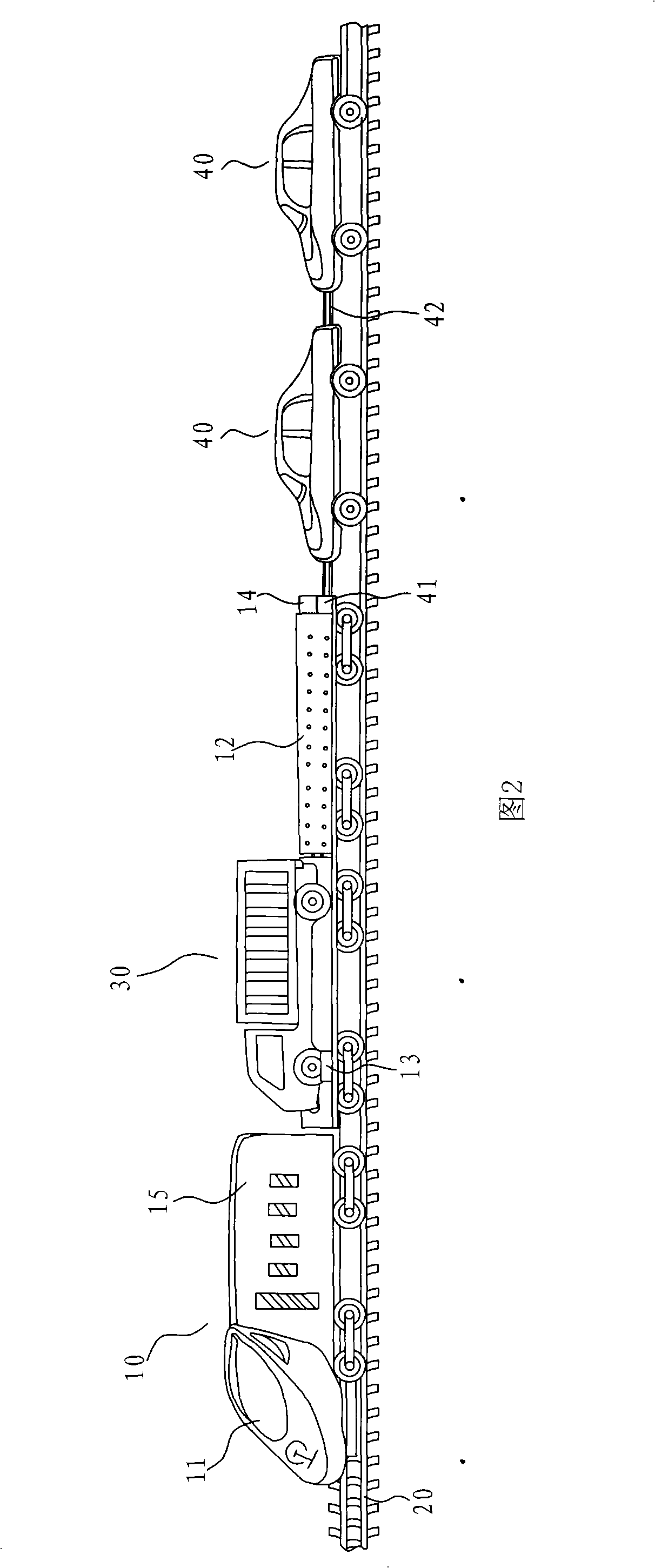 Full electric energy vehicle railway high-speed railway running system