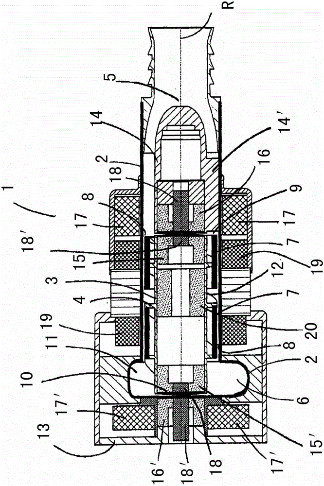 blood pump