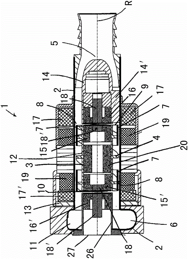 blood pump