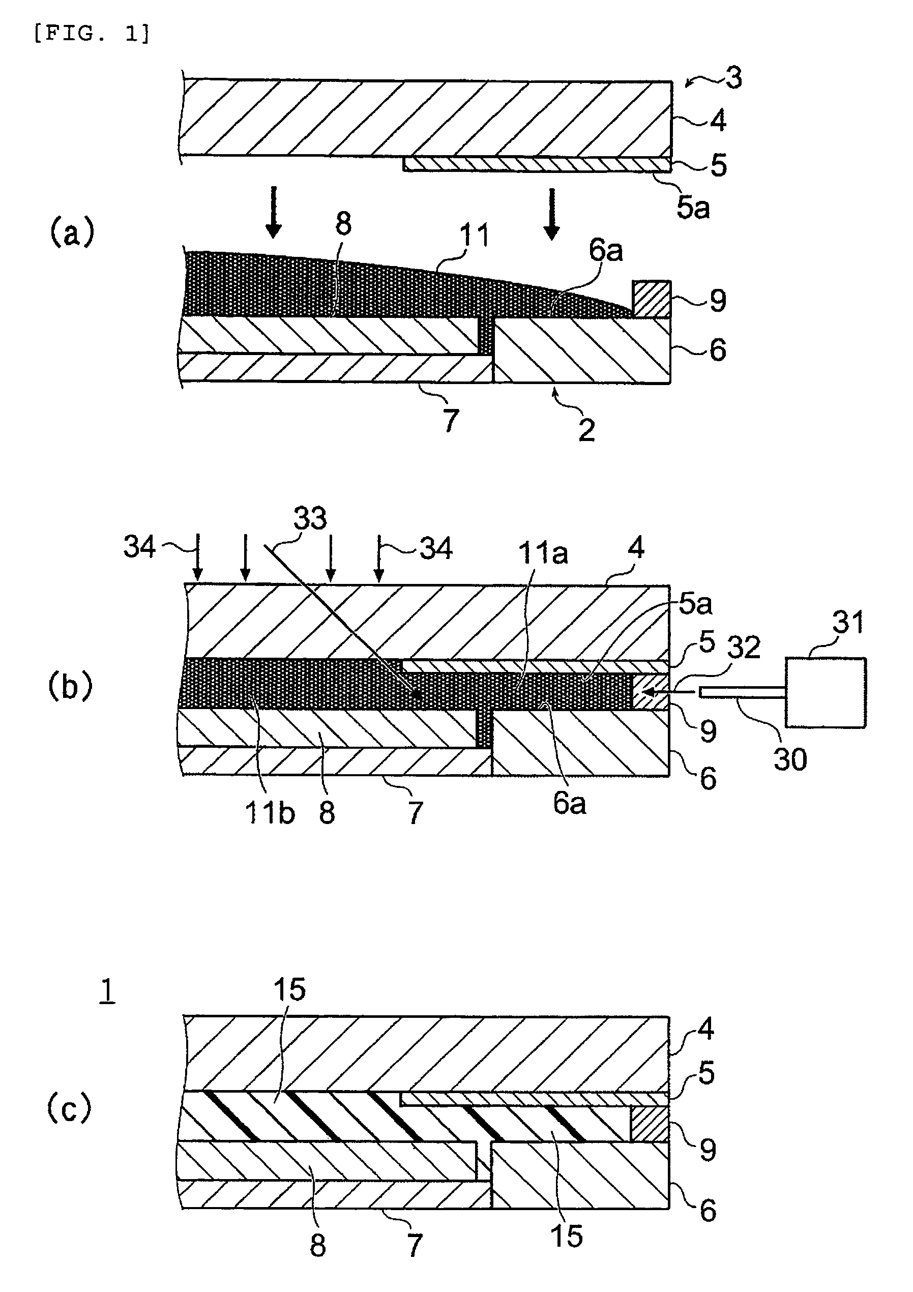 Method for manufacturing image display device