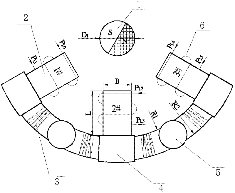 Tripolar blood pump in-vitro magnetic drive system and controlling method thereof