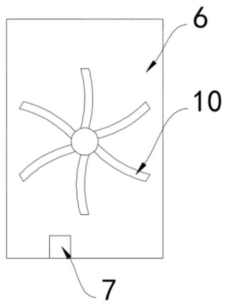 Wind wheel heat dissipation type LED environment decoration lamp