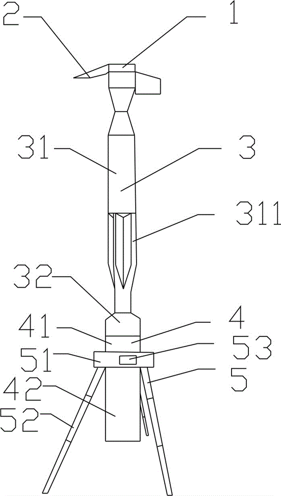 Movable spray irrigation device