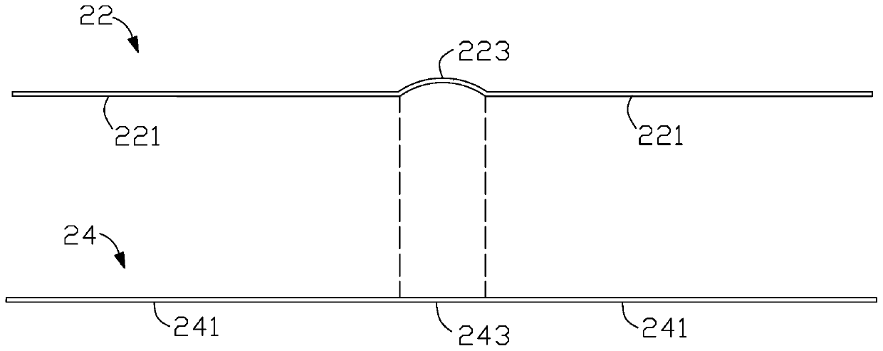 Crack Width Variation Test Device and Its Combination Structure of Strain Gauge