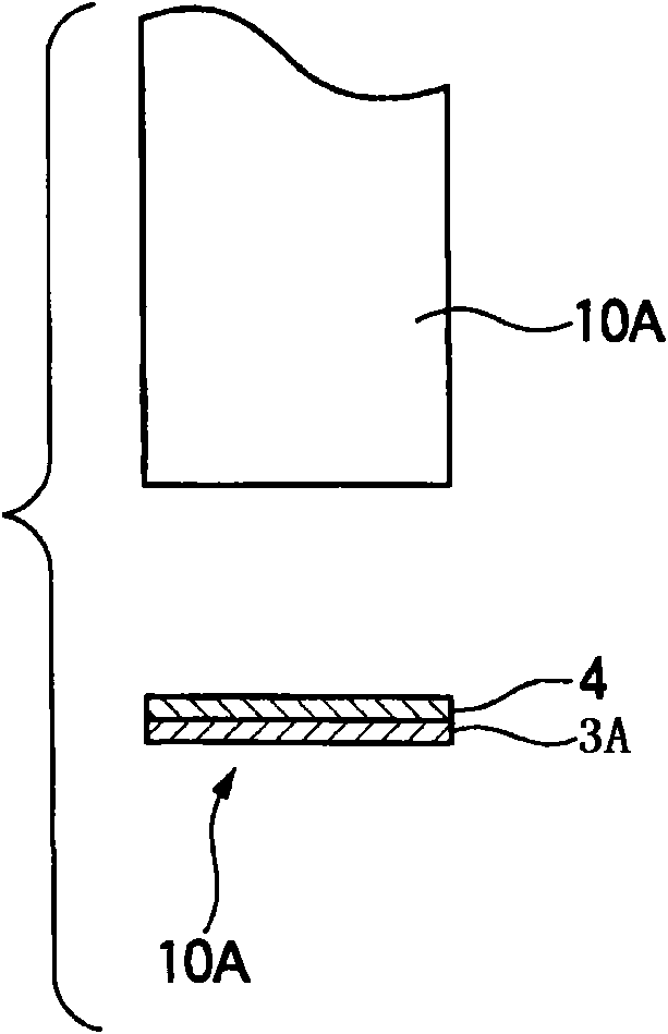 Shielded wire