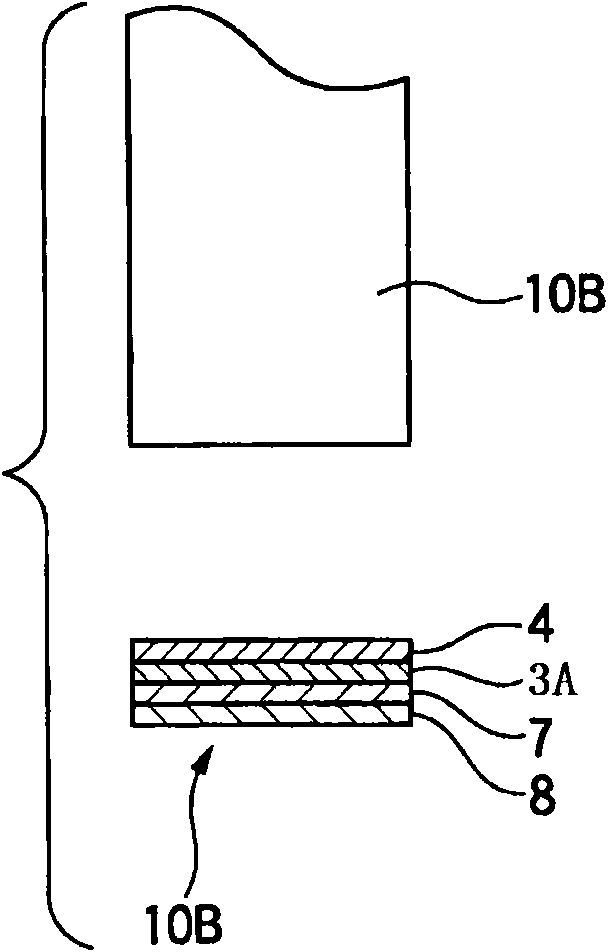 Shielded wire