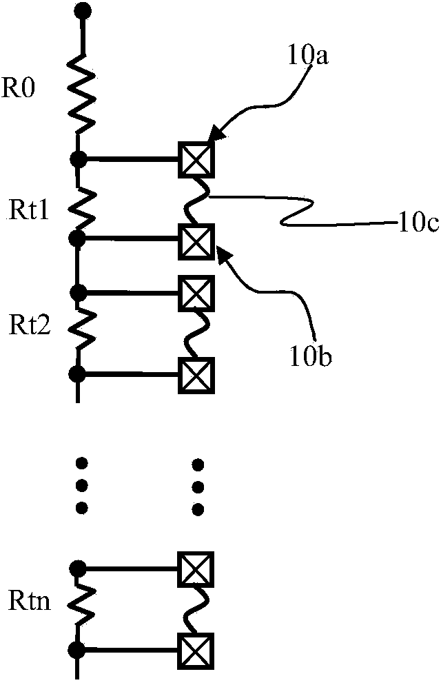 Band-gap reference source adjusting circuit