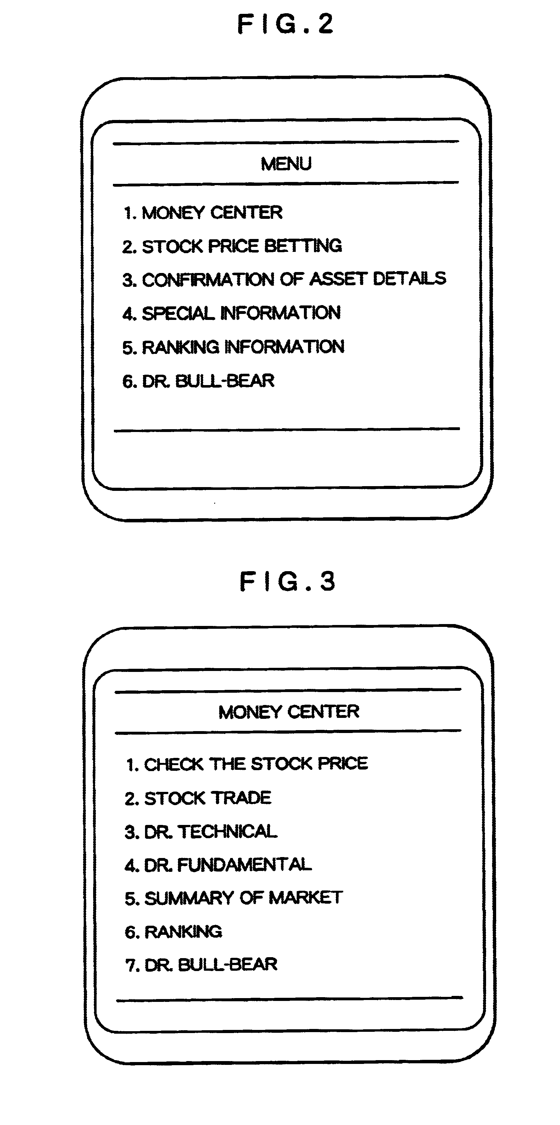 Game system, game providing method, and information recording medium