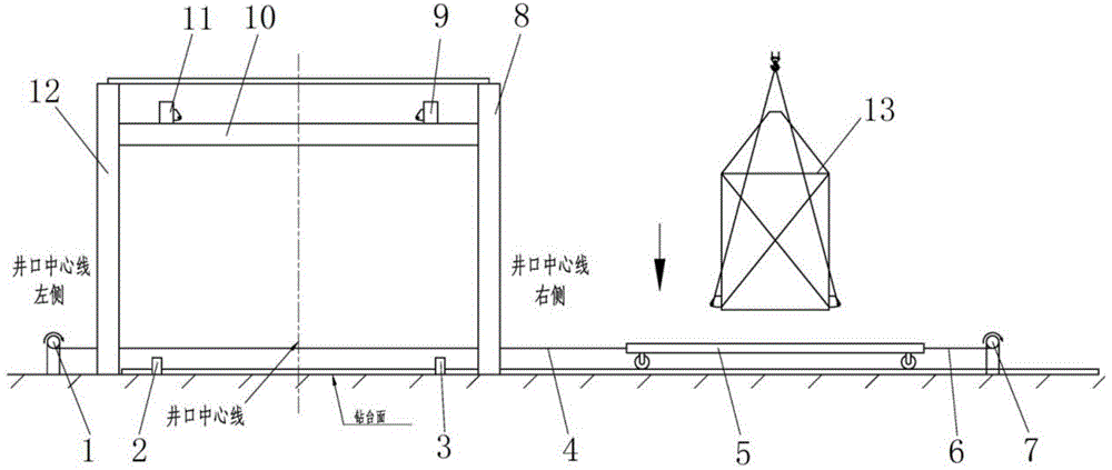 Petroleum drilling machine tower-shaped derrick sleeving mounting method