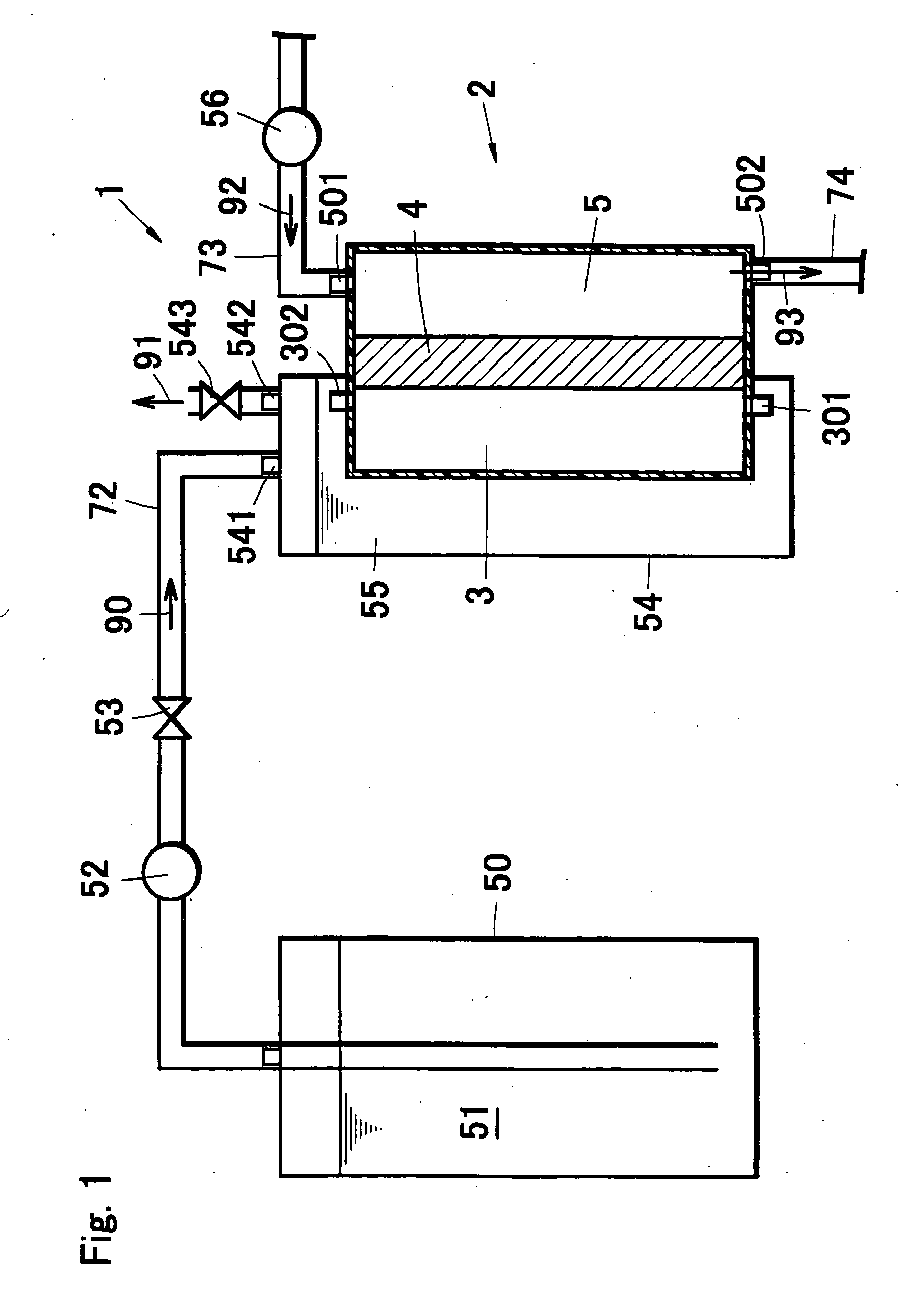 Fuel cell