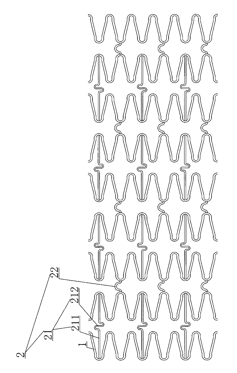 Intracranial sirolimus medicament-release blood vessel stent and preparation method thereof