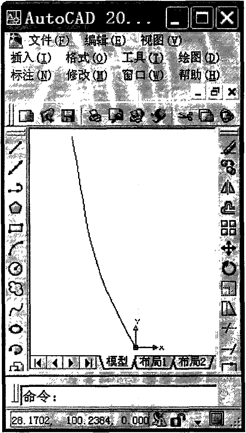 Method for designing and drawing directional drilling trace under coal mine