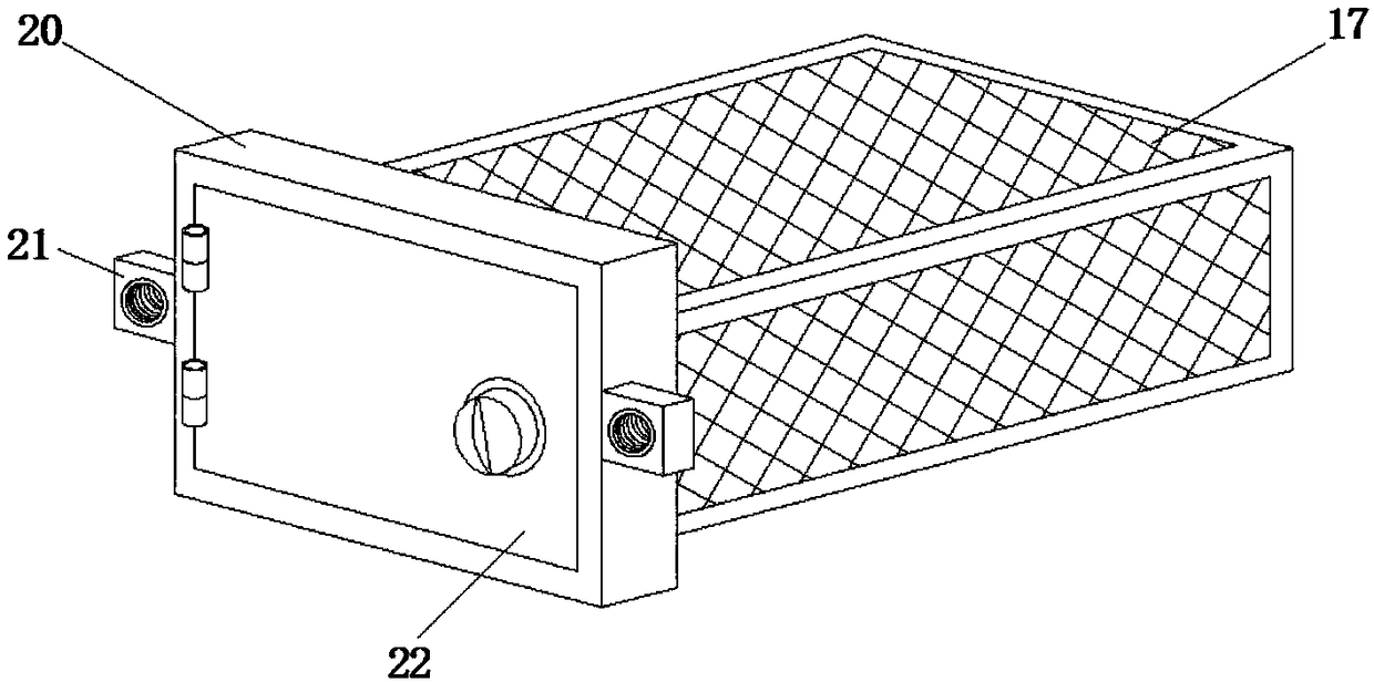 Fishing boat wastewater treatment apparatus being convenient to move