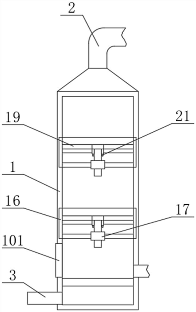 Circulating agriculture and animal husbandry waste pretreatment system