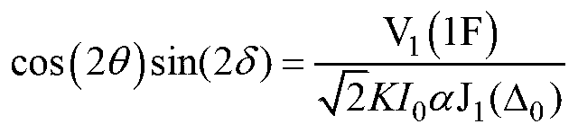 Linear double refraction measuring device and measuring method