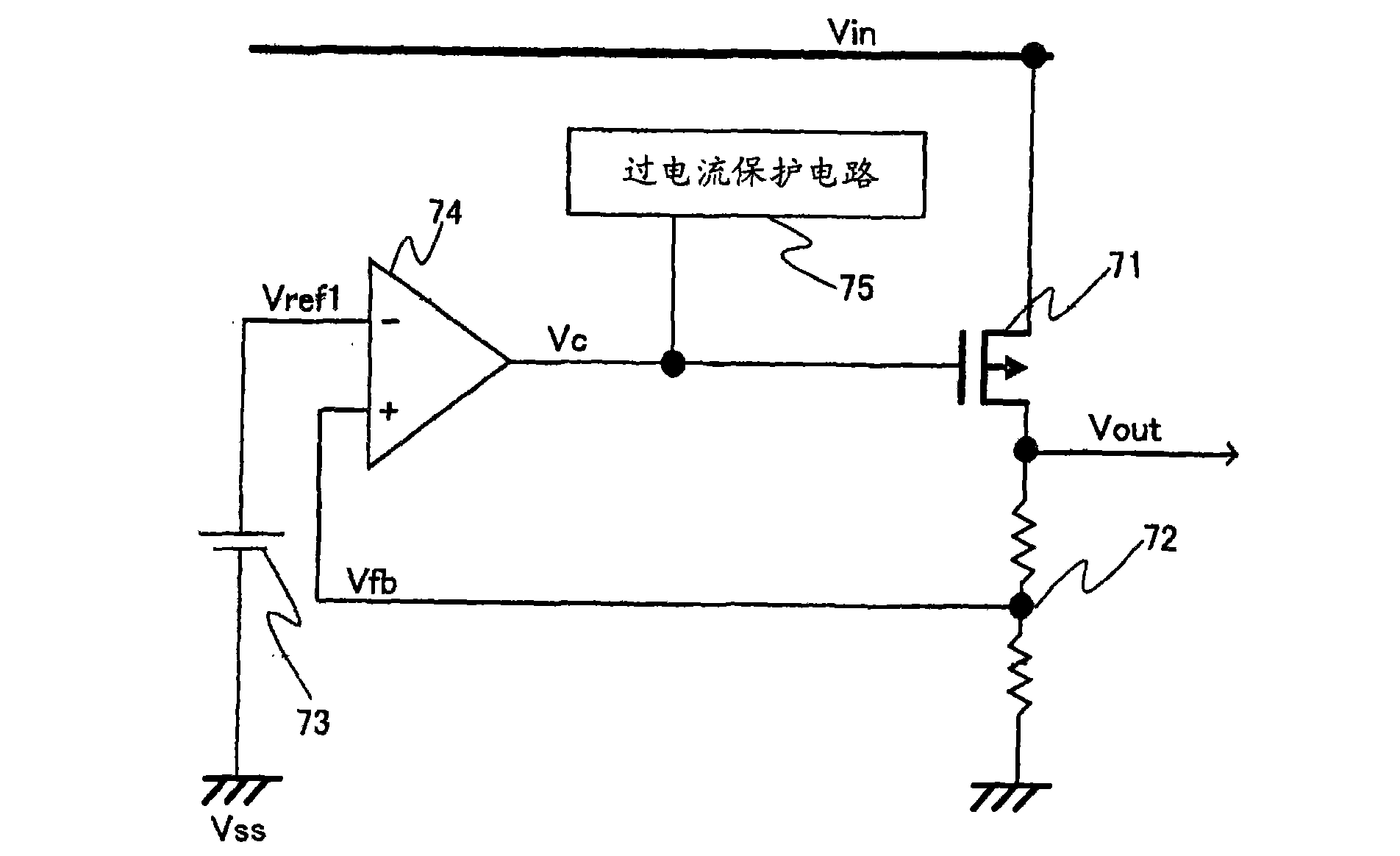 Voltage regulator