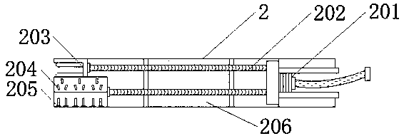 Relay communication device of mobile communication system