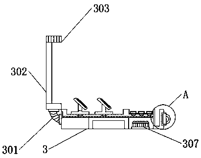 Relay communication device of mobile communication system