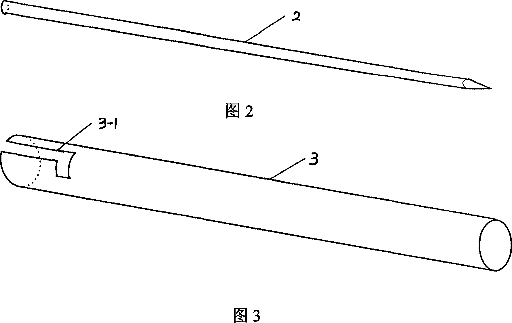 Micro-wound lubosacral spine anterior fusion inner fixation surgical instrument and using method