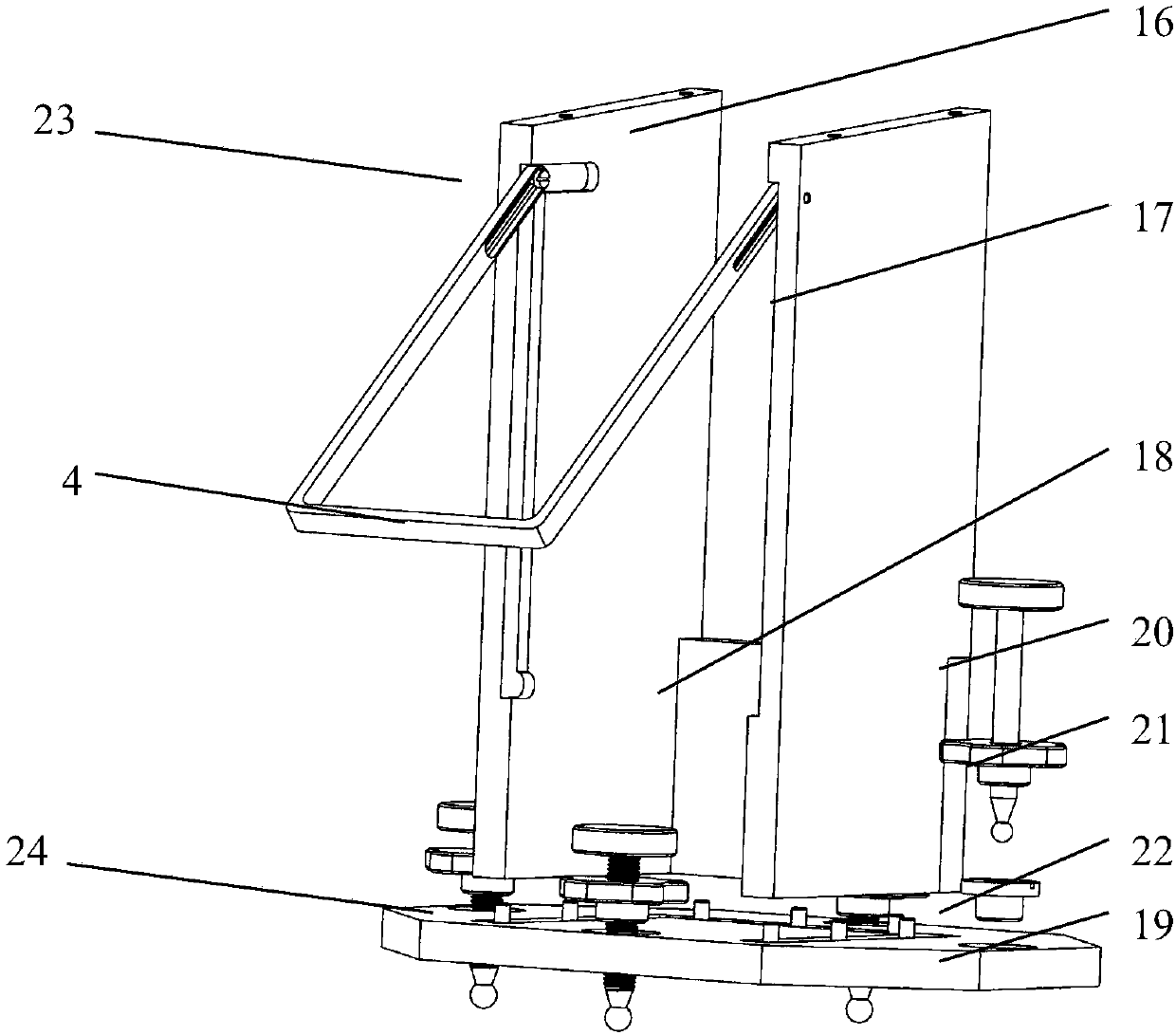 Field of view test bench for head-up display