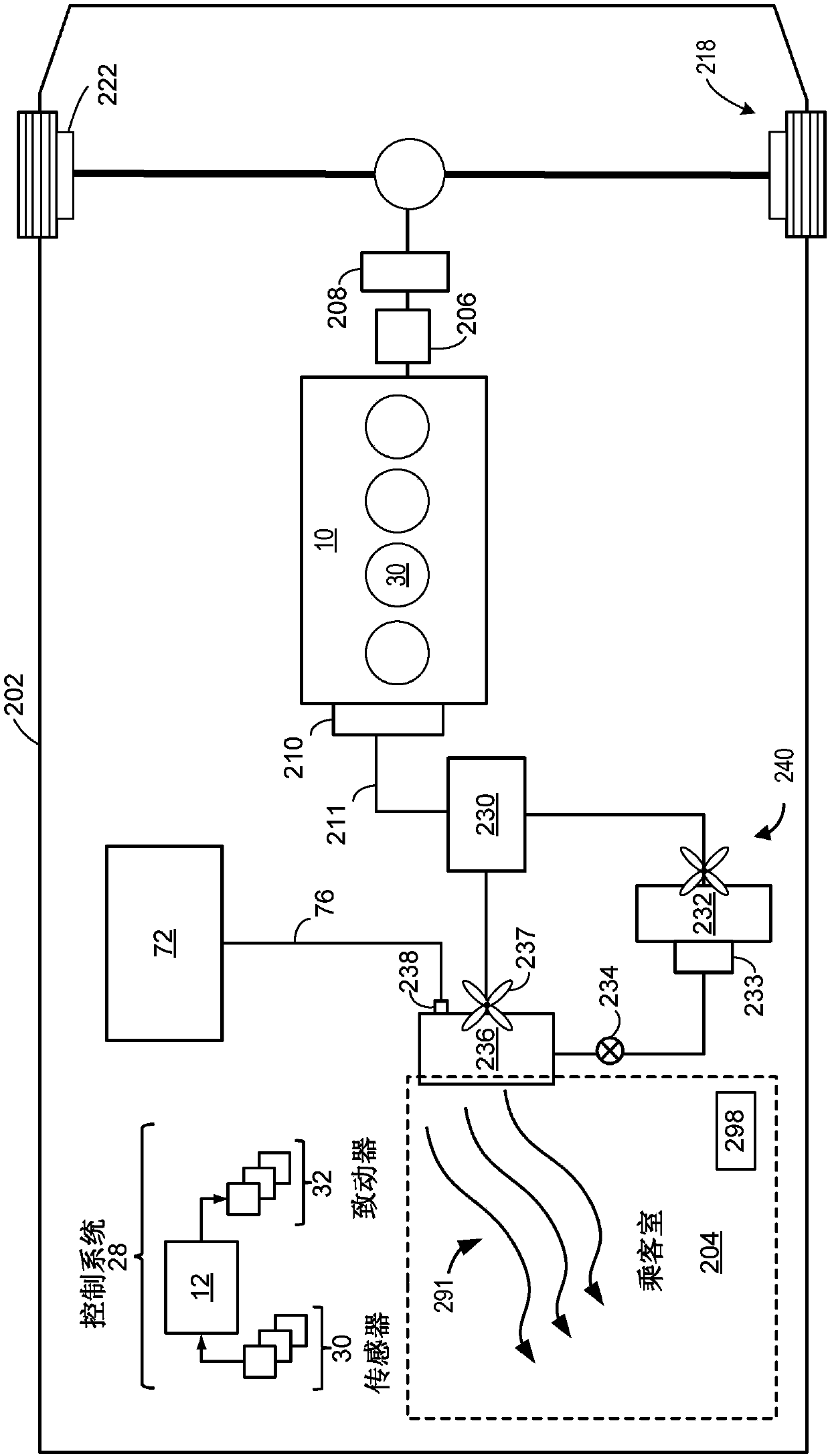 System and method for extracting water from a mechanical air conditioning system for water injection