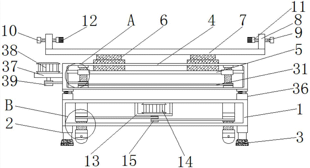 Fixing frame for spinner