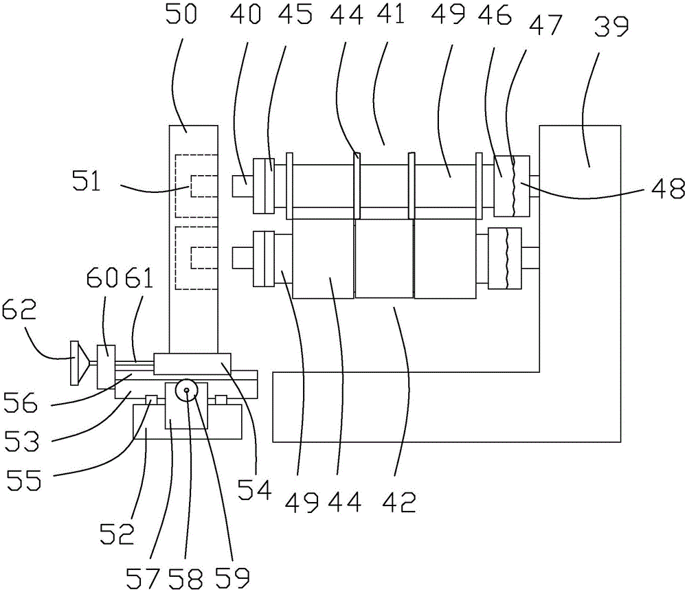 Solar cell cutting system