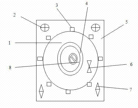 Edible oil detecting device