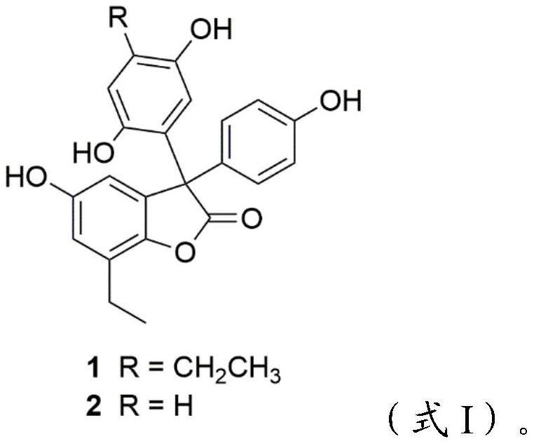 a phenolic compound