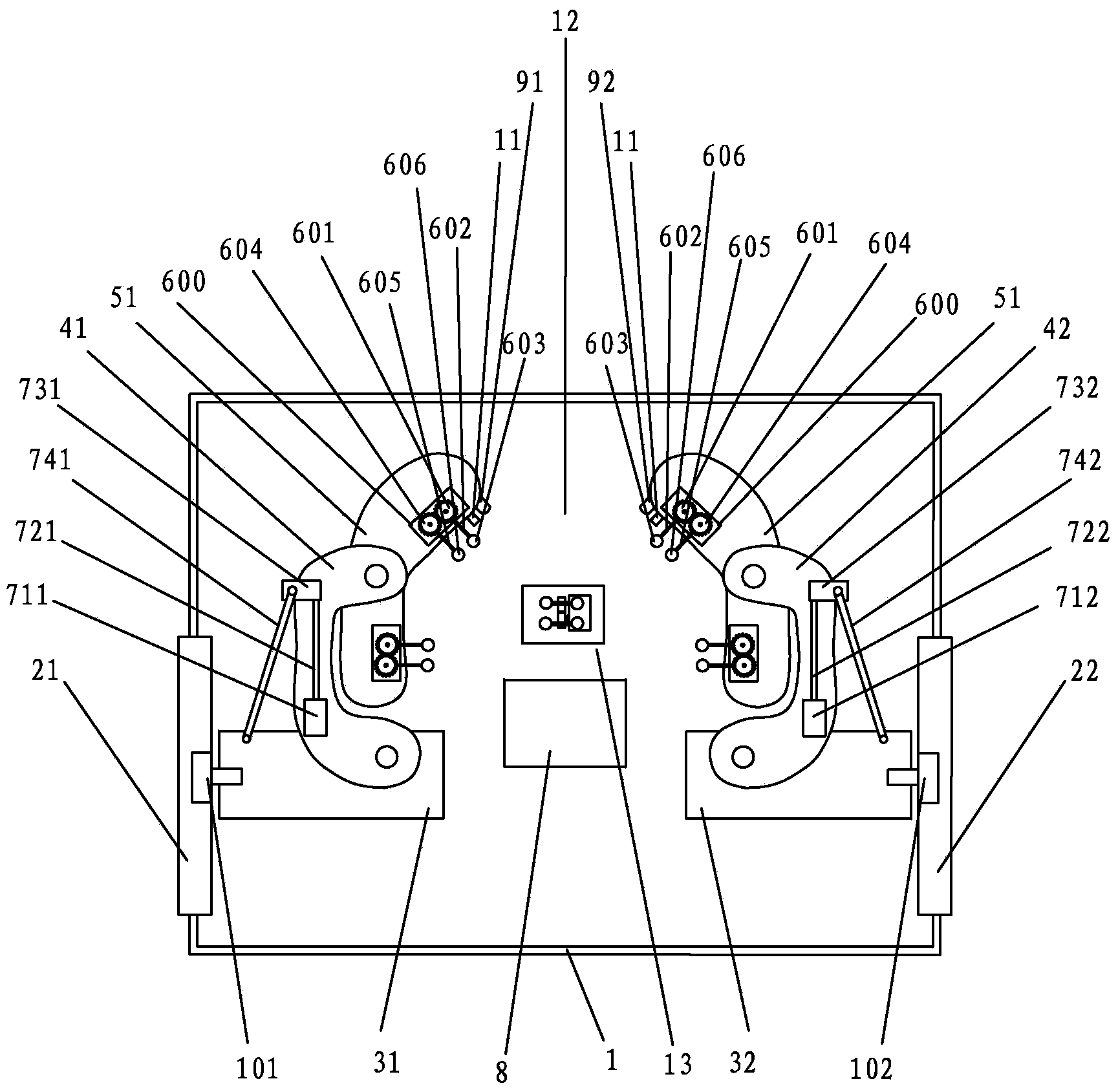 Nursing type hair washing machine