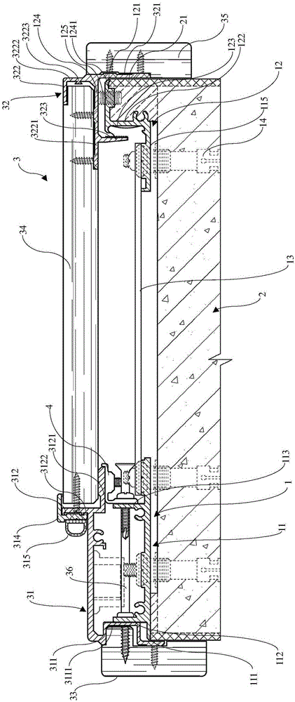 Pre-stress fastening structure of finished vertical hinged door window frame