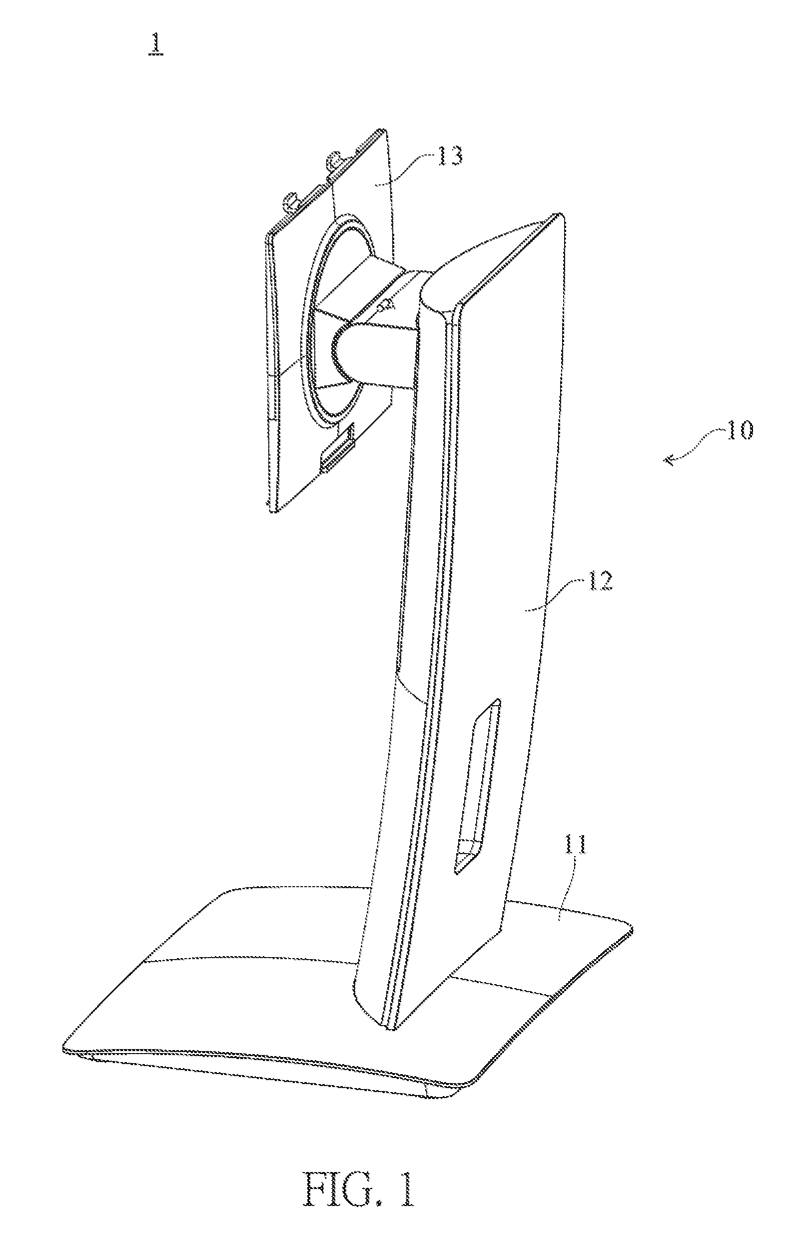 Swivel supporting device